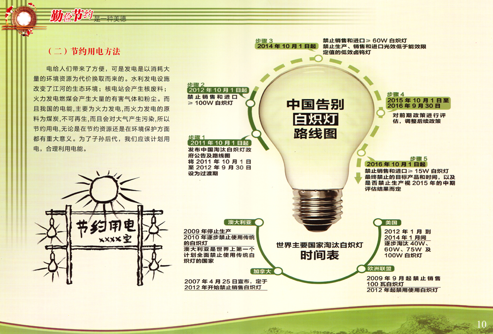b6565e34-05a5-4265-88f0-2a9a58631519.jpg