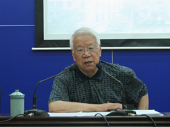 著名经济学家卫兴华教授在旗山校区学术大讲坛为师生做报告
